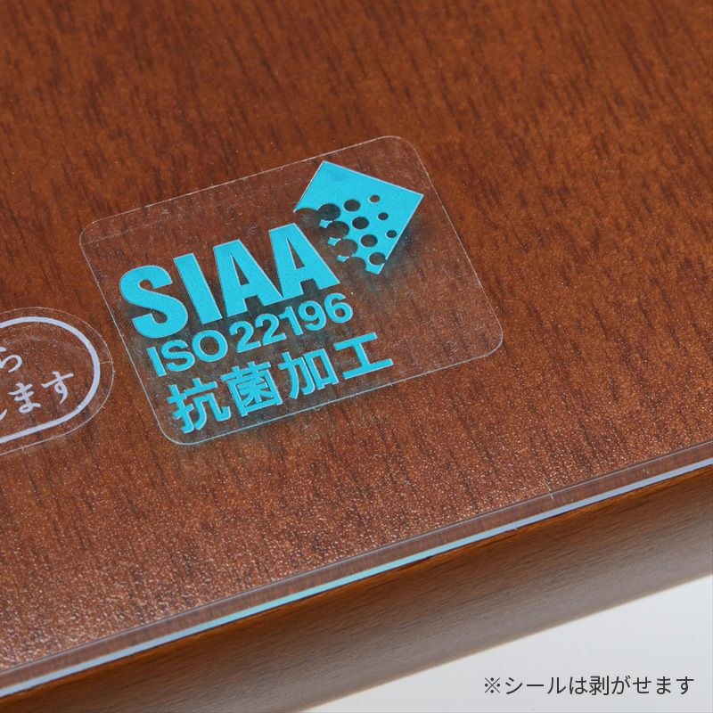 カリモク60+デスク専用 デスクマット900×550