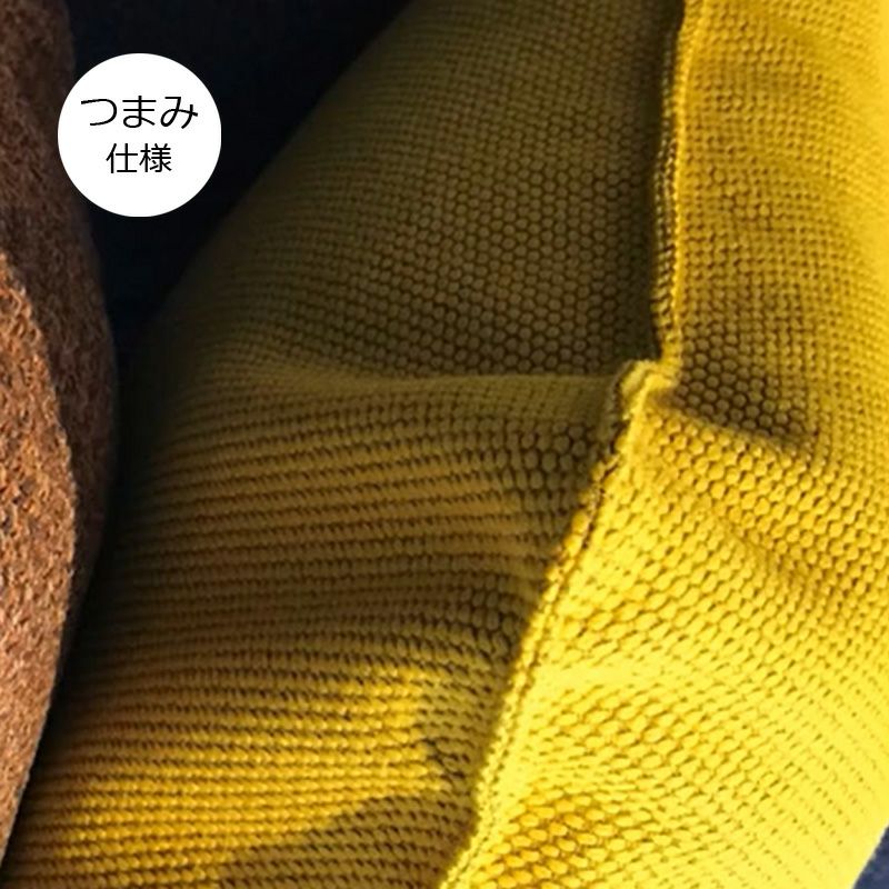 【生産終了/完売】カリモク60 クッションカバー45×45cmサンフラワー(つまみ仕様)