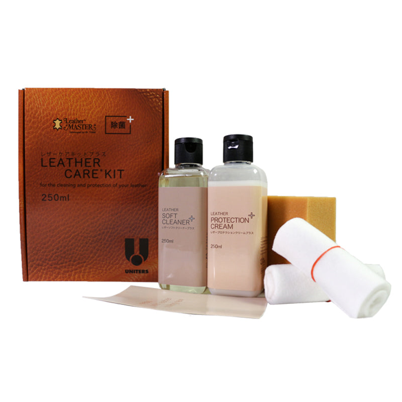UNITERS(ユニタス)レザーマスター・レザーケアキットプラス