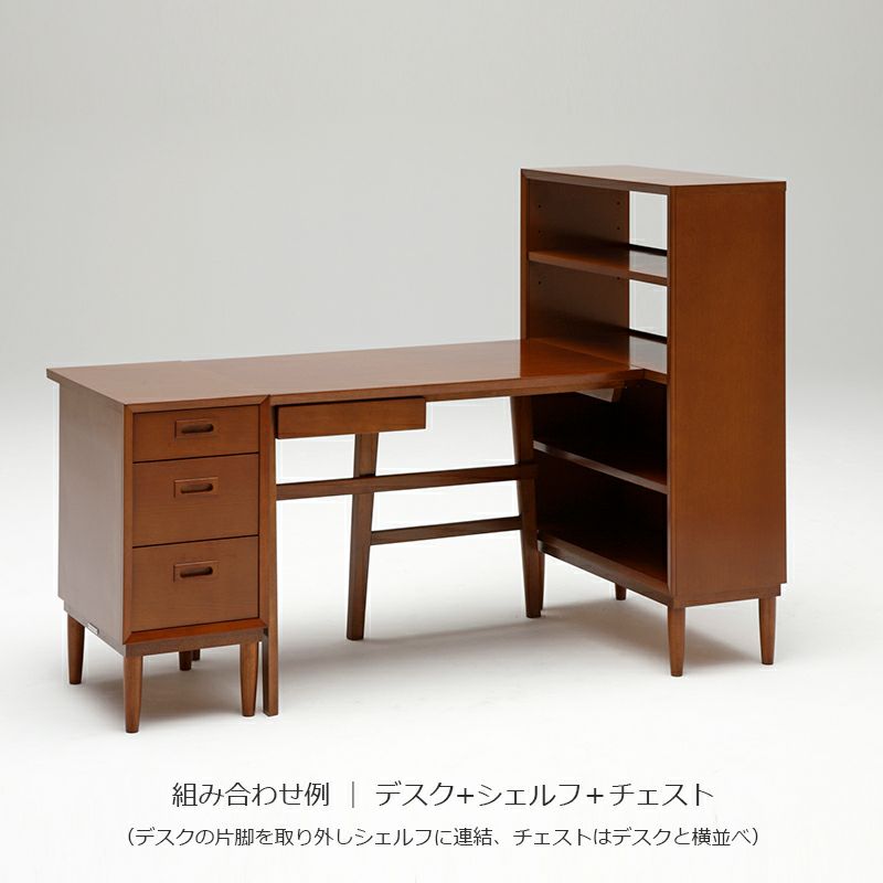 カリモク60+ デスク(ウォールナット色塗装)