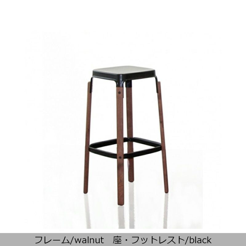 MAGIS(マジス) Steelwood stool(スティールウッド スツール)座面高68cm