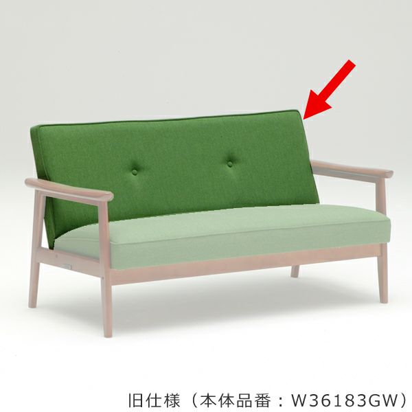 カリモク60 Kチェア2シーター背モタレタープグリーン