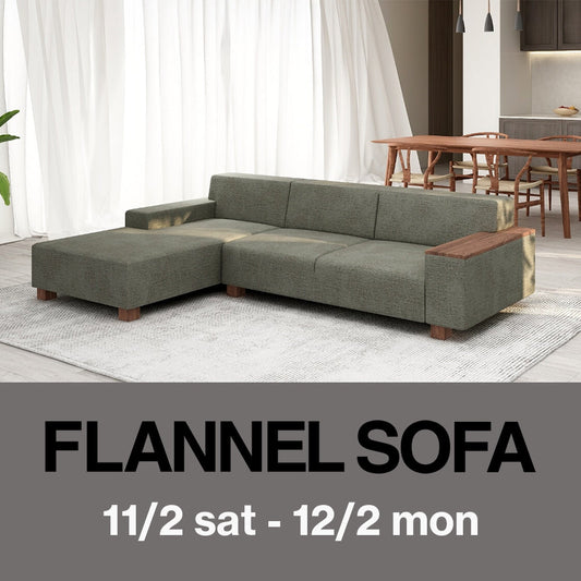 FLANNEL SOFA キャンペーン開催！