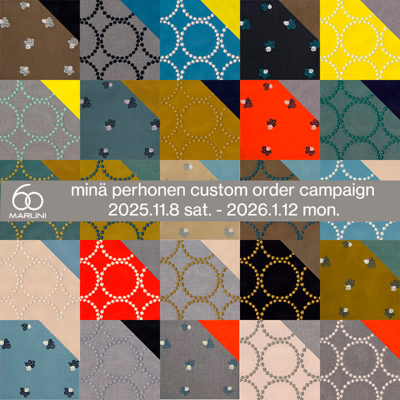【マルニ６０フェア】開催のお知らせ！