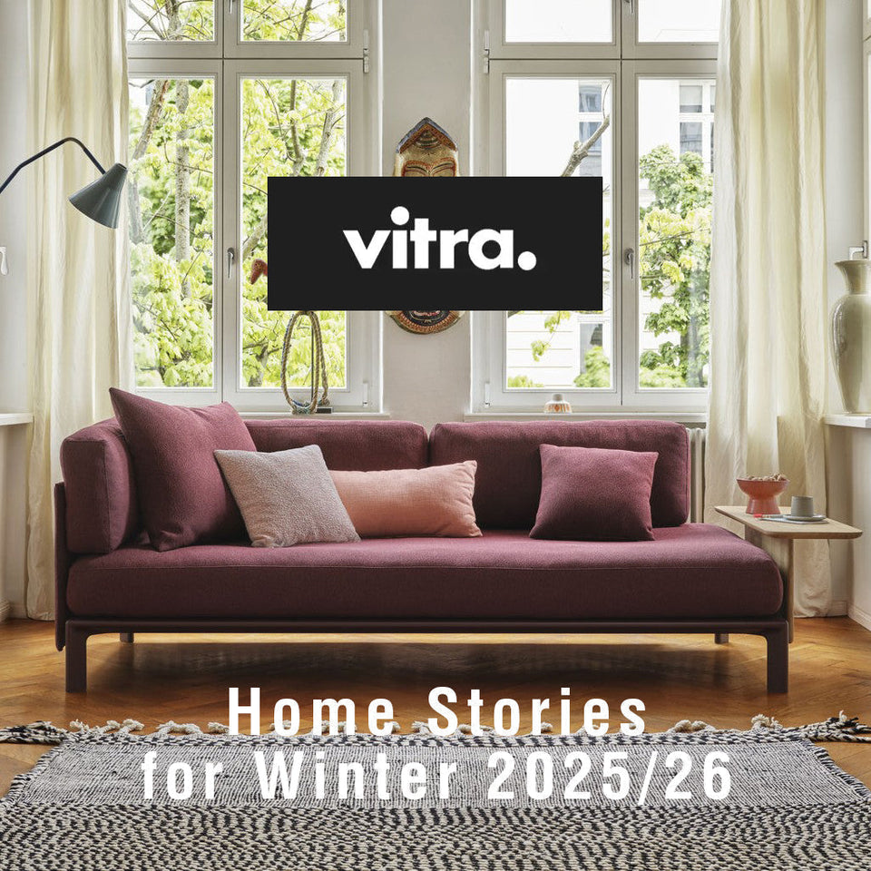 【vitra（ヴィトラ）】　キャンペーンも始まります！