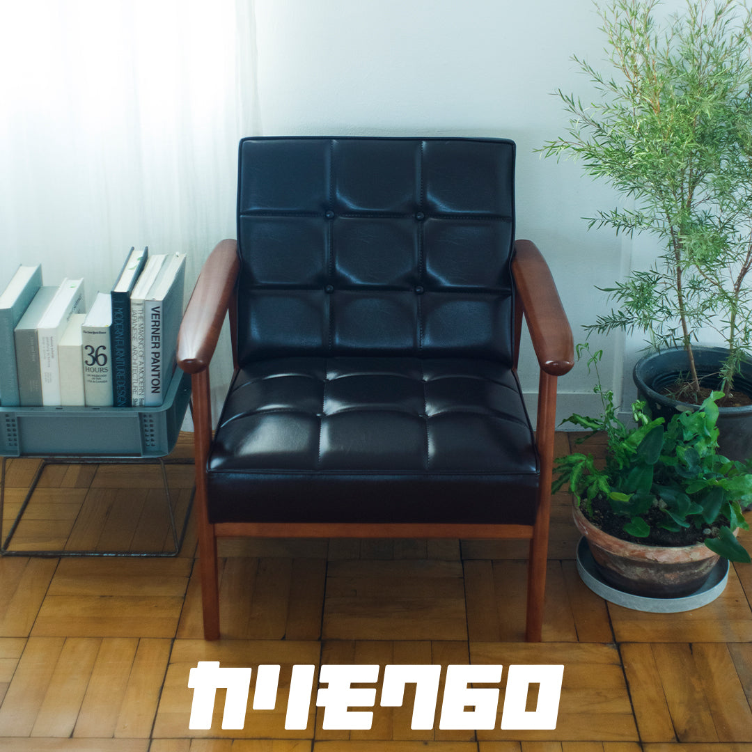 カリモク60の同じデザイン カリモクとワクワク｜COLUMN｜カリモク60