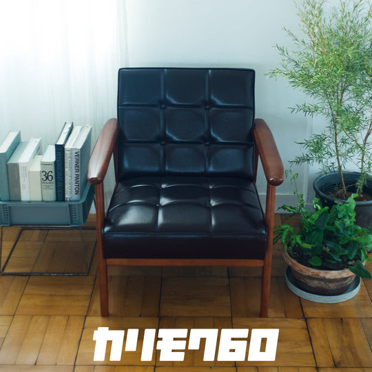 カリモク60 Kチェア2シーター座面シートタープグリーン – FELICE.ONLINE