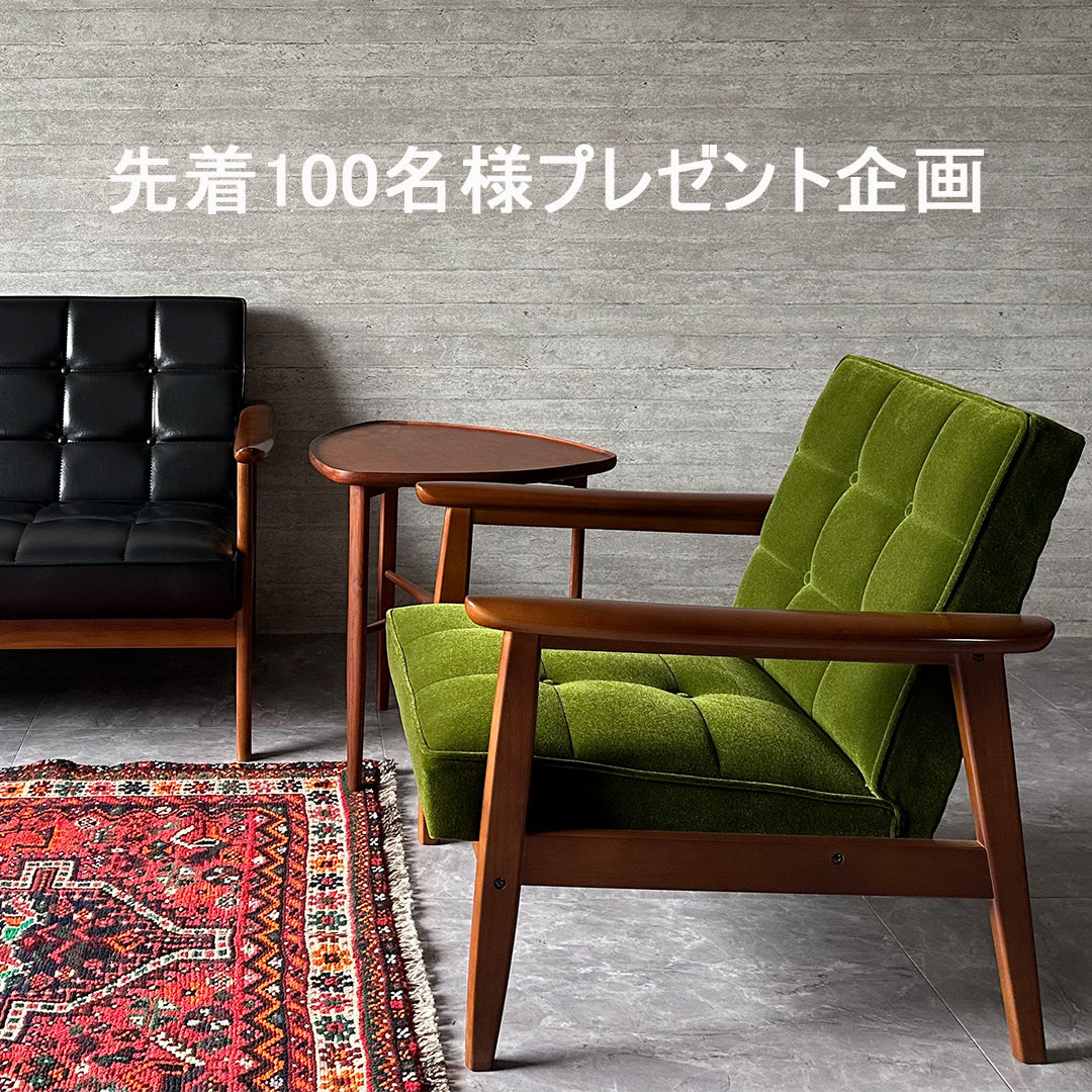 【先着100名様プレゼント企画】