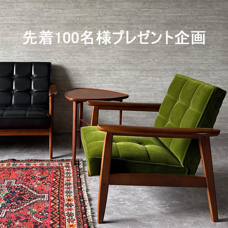 Felice♡フォローで価格交渉OK♪♪ FELICE（フェリーチェ）公式通販サイト。カリモク60やマルニ木工