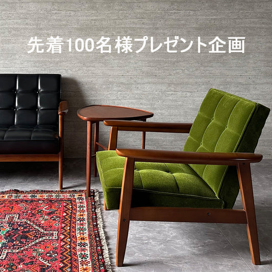 【先着100名様プレゼント企画】