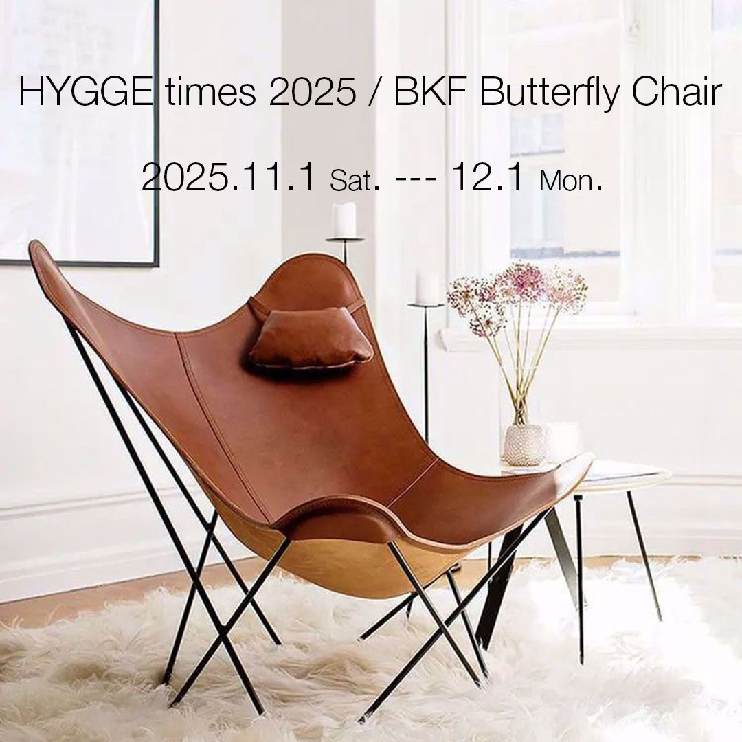 『HYGGE times 2025』開催のお知らせ。