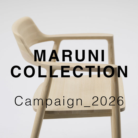 「MARUNI COLLECTION FAIR」開催のお知らせ