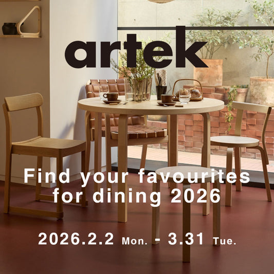 《artek》春のダイニングキャンペーン開催中！