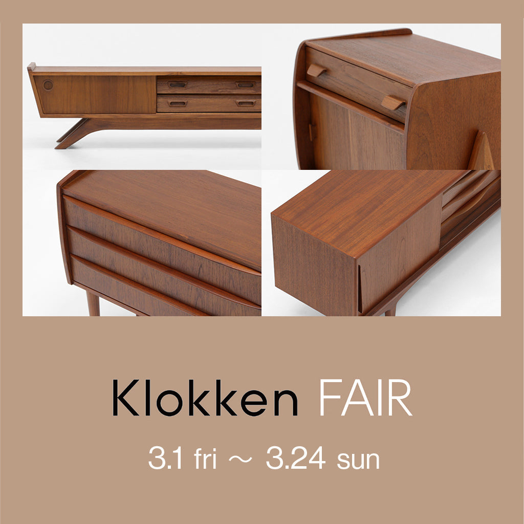 「Klokken FAIR 2024」開催のお知らせ