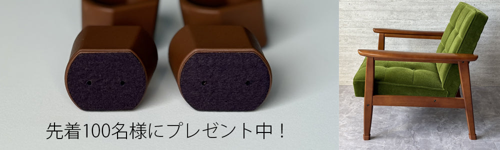 【大幅値下げ】カリモク60 Kチェア カリモク60 Kチェア1シーターモケットグリーン（ウォールナット色塗装