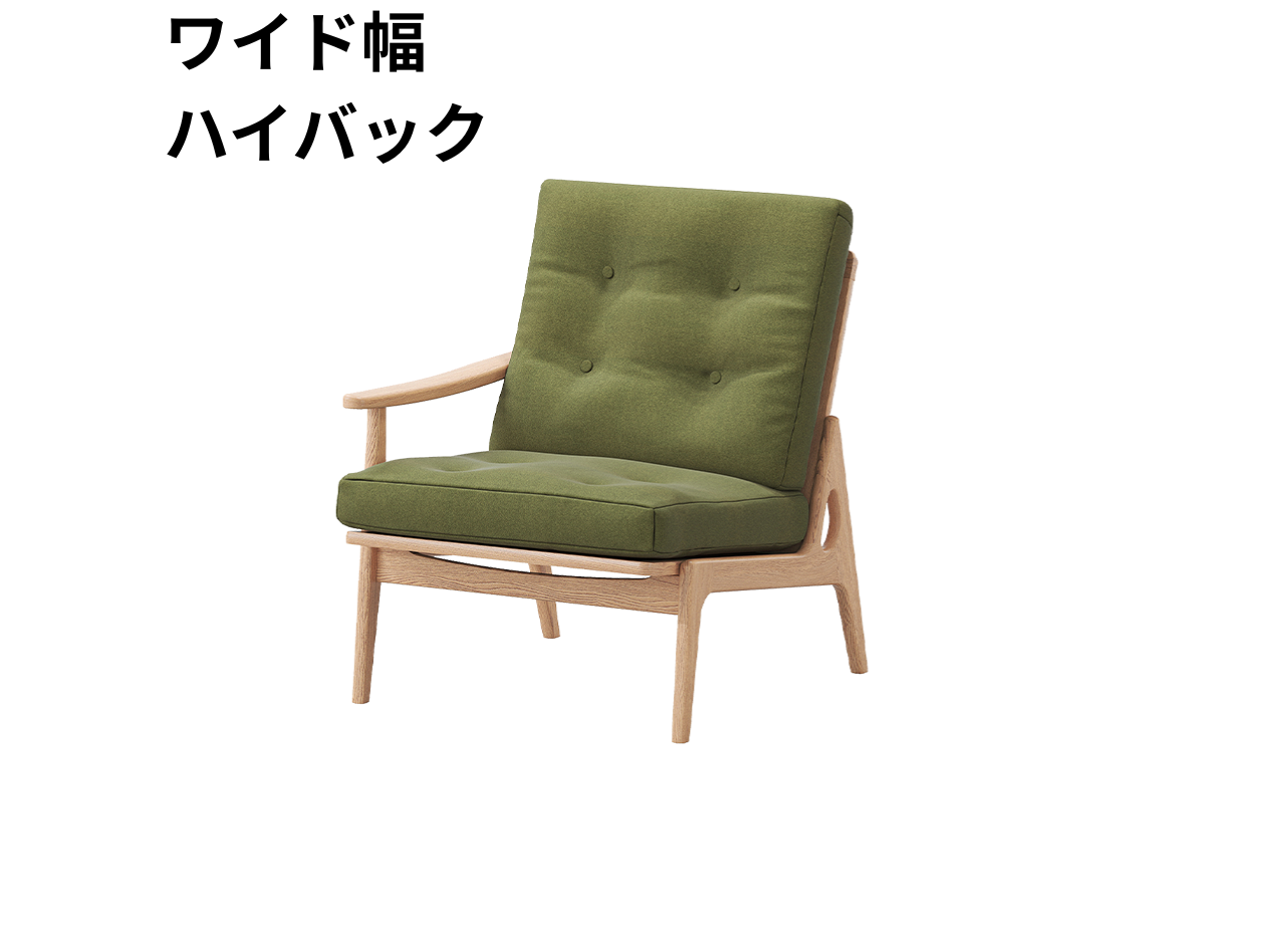 （リニューアル）マルニ60 フレームチェア 1シーター・右肘（オーク）