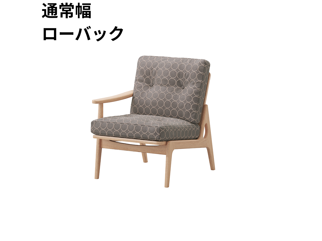 『マルニ60期間限定企画』ミナペルホネン／タンバリン＆ライトベリー全色から生地セレクト！マルニ60フレームチェア／オーク材／ウレタン仕上／1シーター 右肘