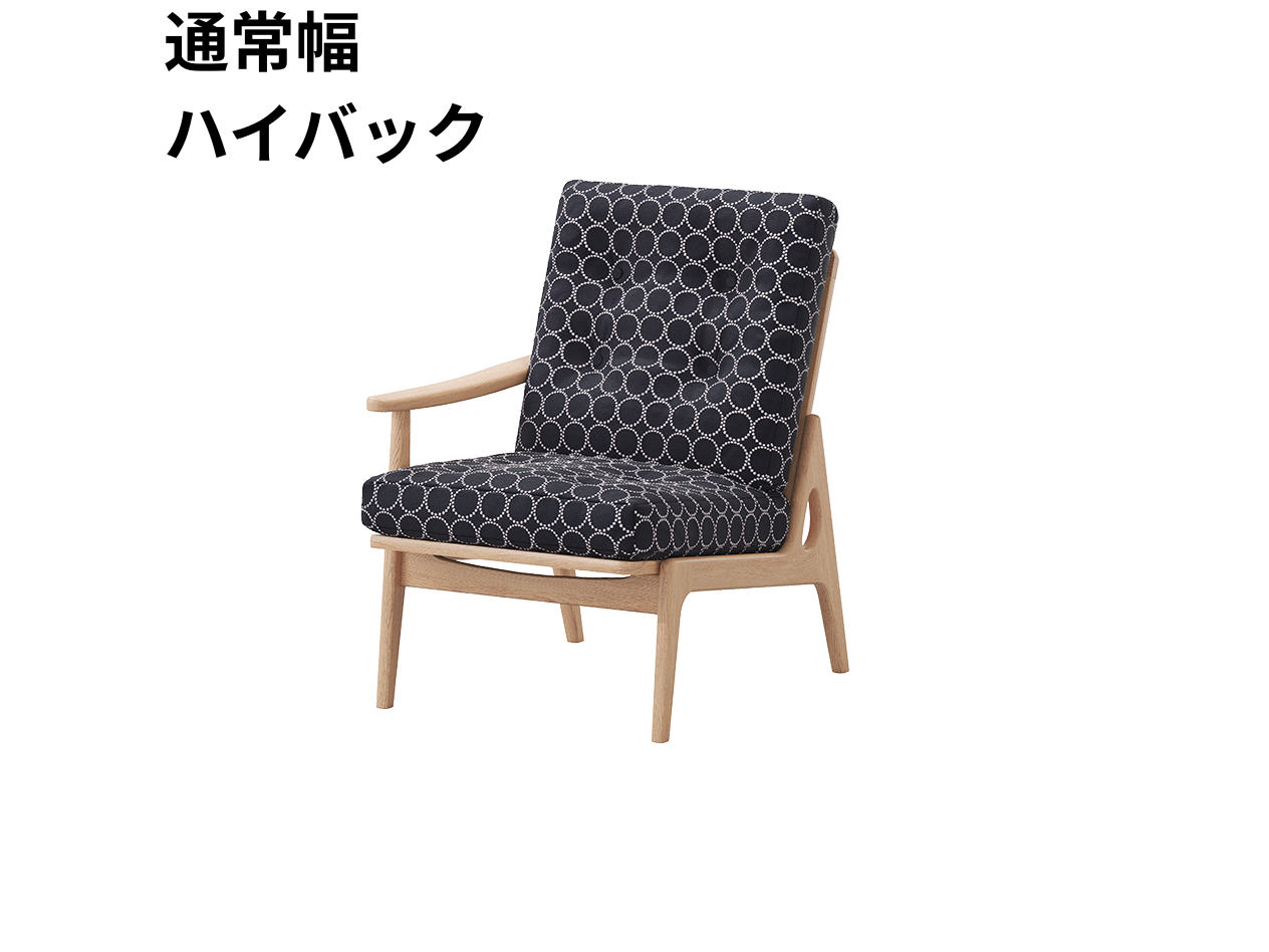 『マルニ60期間限定企画』ミナペルホネン／タンバリン＆ライトベリー全色から生地セレクト！マルニ60フレームチェア／オーク材／ウレタン仕上／1シーター 右肘