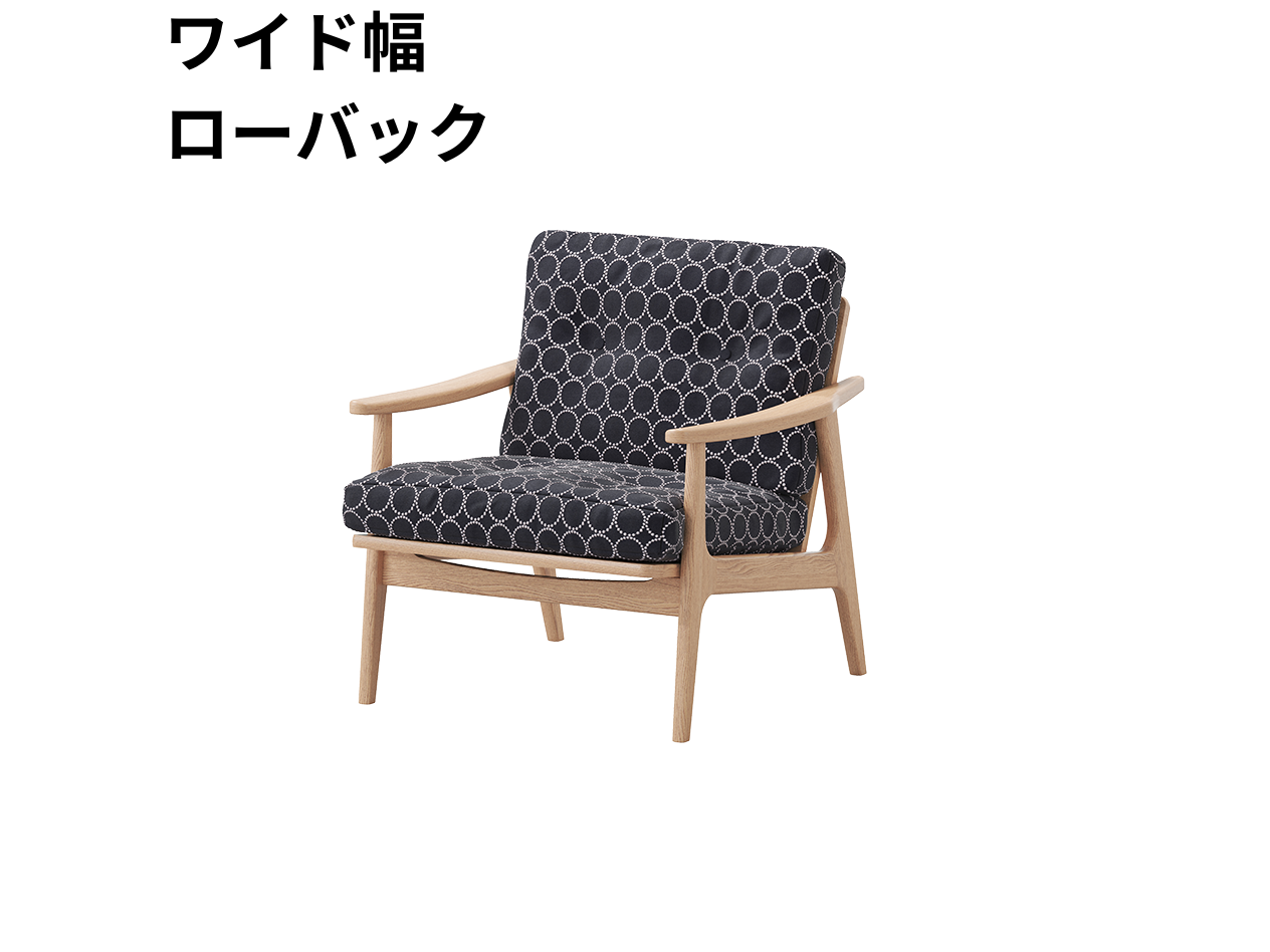 『マルニ60期間限定企画』ミナペルホネン／タンバリン＆ライトベリー全色から生地セレクト！マルニ60フレームチェア／オーク材／ウレタン仕上／1シーター 両肘