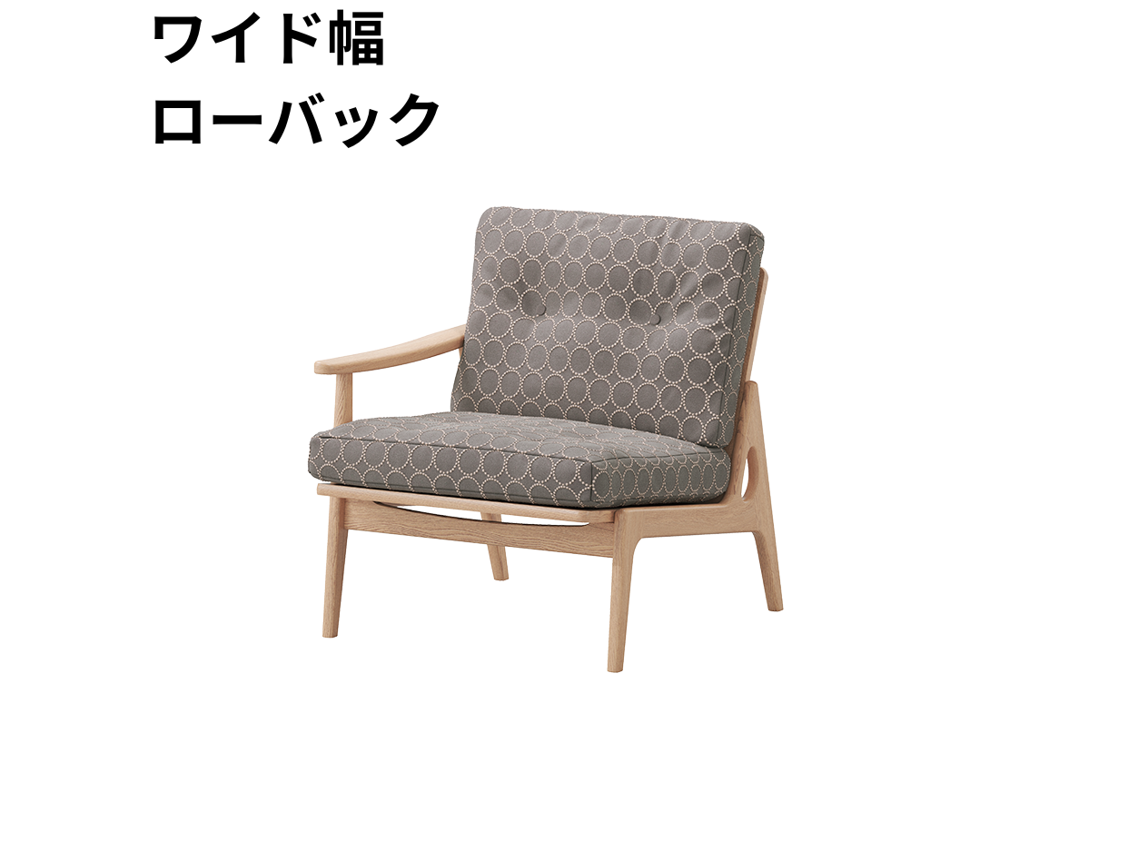 『マルニ60期間限定企画』ミナペルホネン／タンバリン＆ライトベリー全色から生地セレクト！マルニ60フレームチェア／オーク材／ウレタン仕上／1シーター 右肘