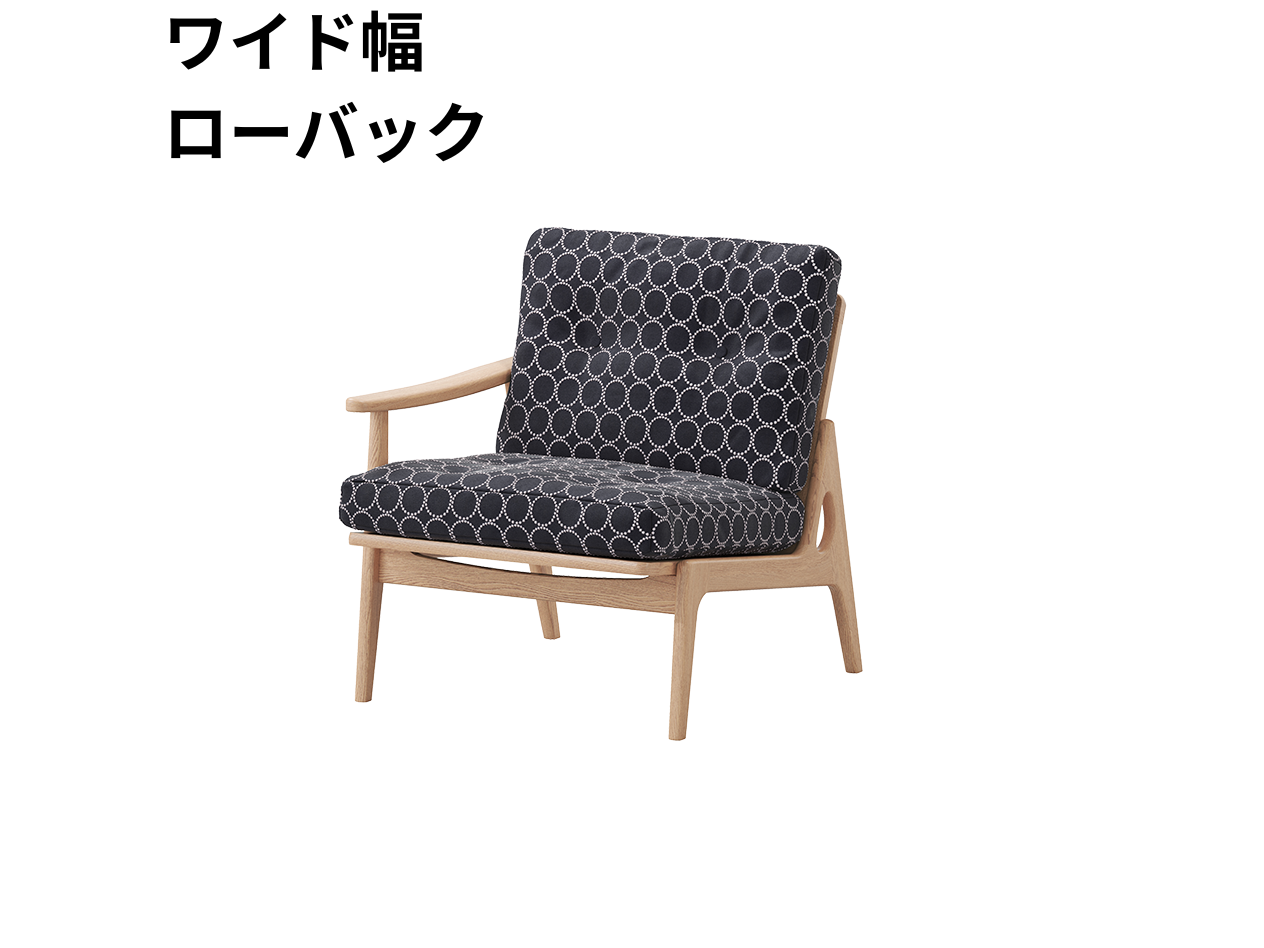 『マルニ60期間限定企画』ミナペルホネン／タンバリン＆ライトベリー全色から生地セレクト！マルニ60フレームチェア／オーク材／ウレタン仕上／1シーター 右肘