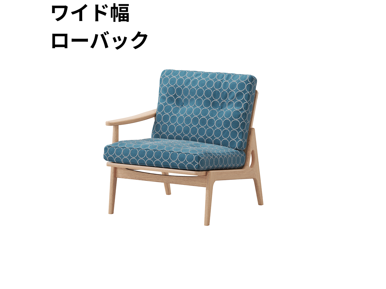 『マルニ60期間限定企画』ミナペルホネン／タンバリン＆ライトベリー全色から生地セレクト！マルニ60フレームチェア／オーク材／ウレタン仕上／1シーター 右肘