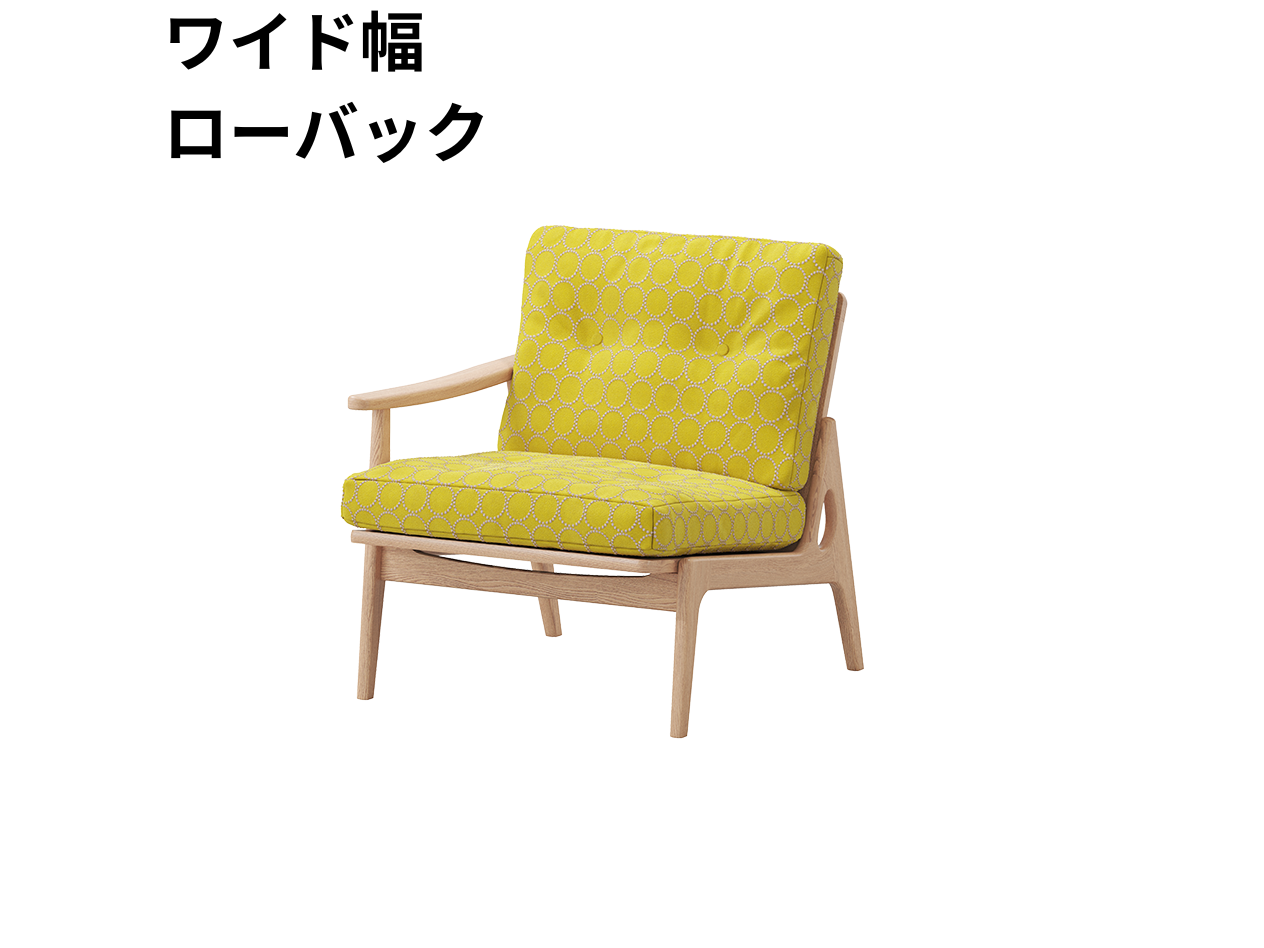 『マルニ60期間限定企画』ミナペルホネン／タンバリン＆ライトベリー全色から生地セレクト！マルニ60フレームチェア／オーク材／ウレタン仕上／1シーター 右肘