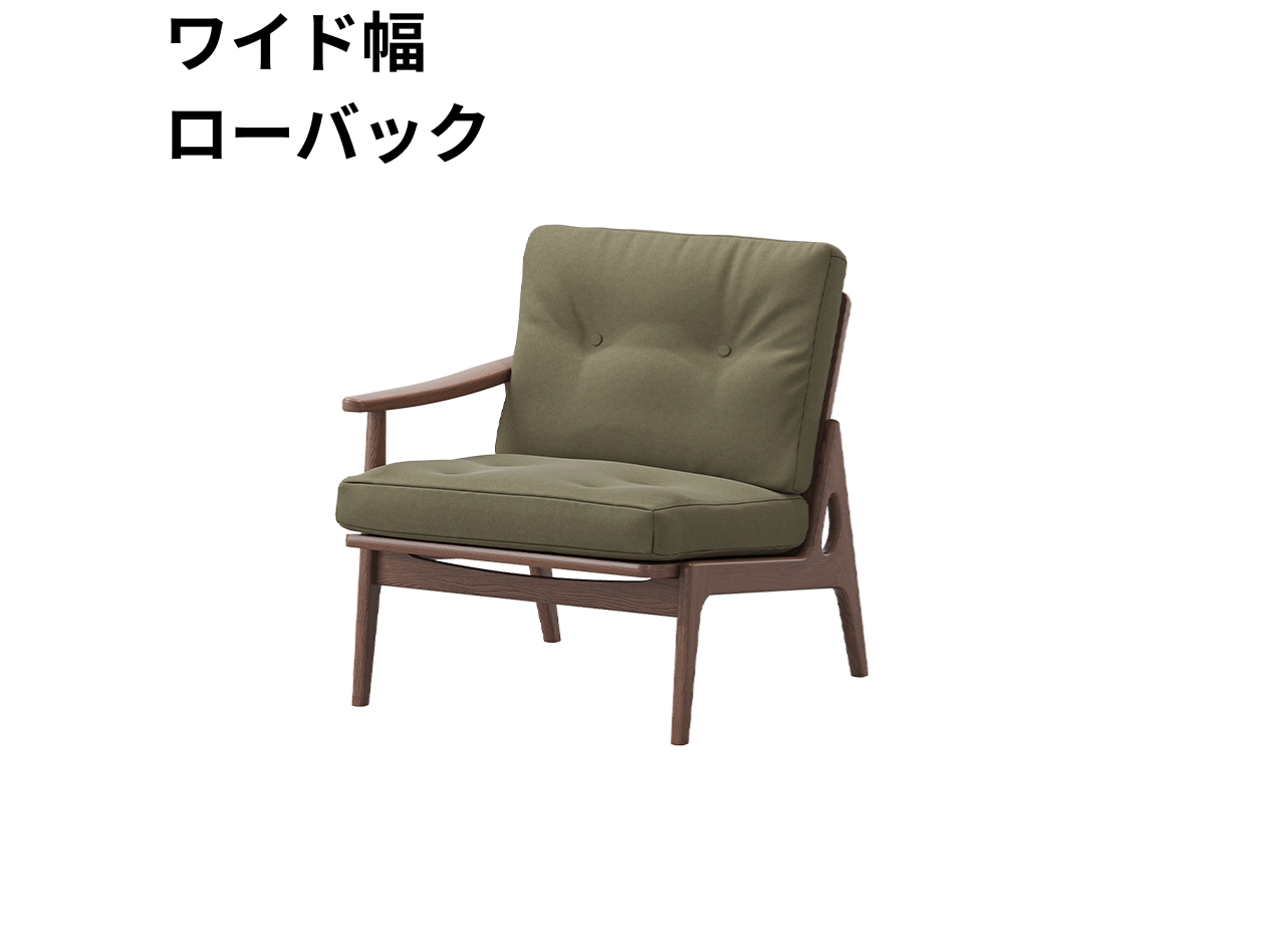 （リニューアル）マルニ60 フレームチェア 1シーター・右肘（ウォールナット）