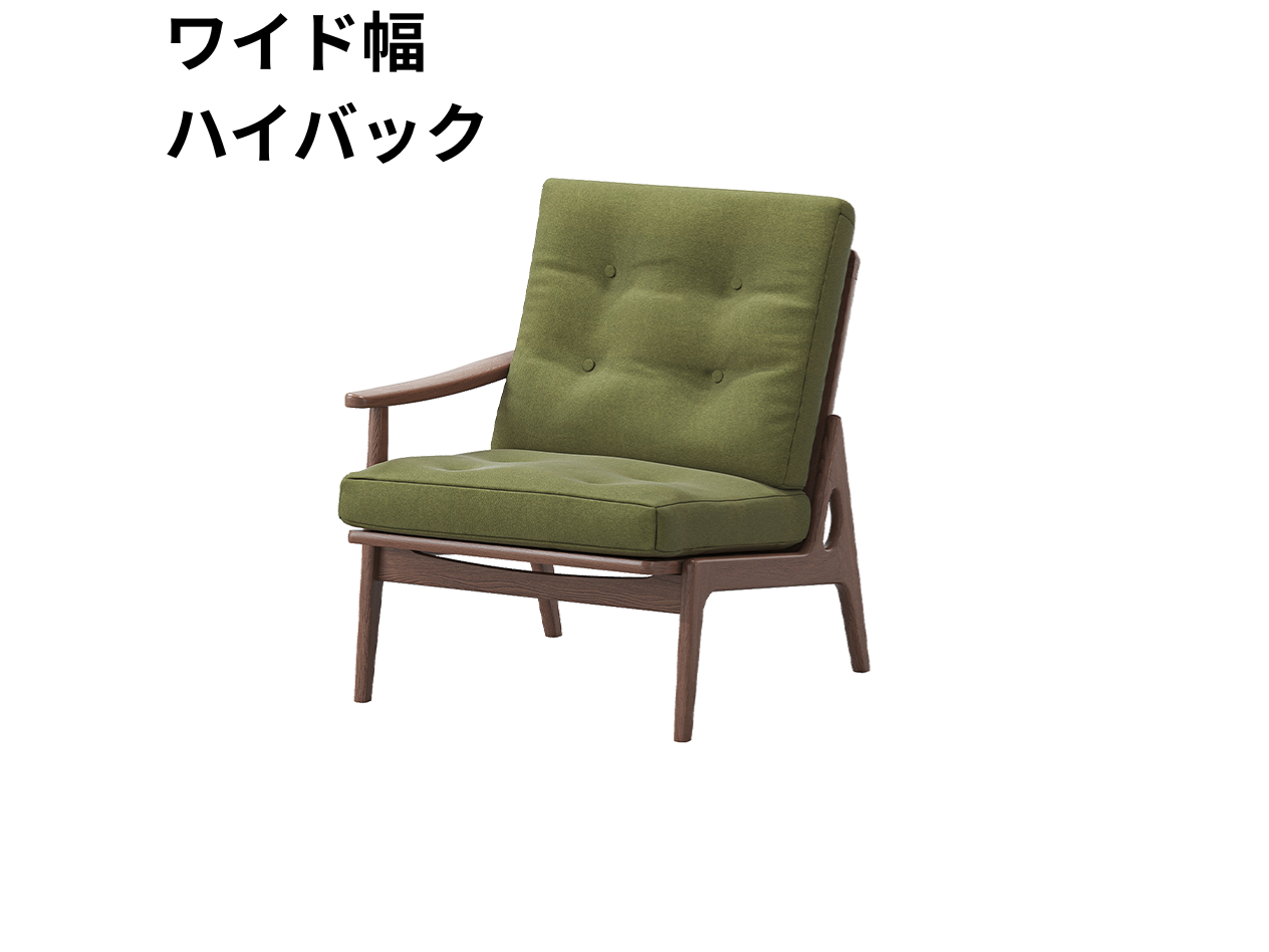 （リニューアル）マルニ60 フレームチェア 1シーター・右肘（ウォールナット）