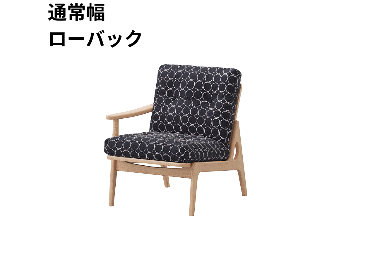 『マルニ60期間限定企画』ミナペルホネン／タンバリン＆ライトベリー全色から生地セレクト！マルニ60フレームチェア／オーク材／オイル仕上／1シーター 右肘