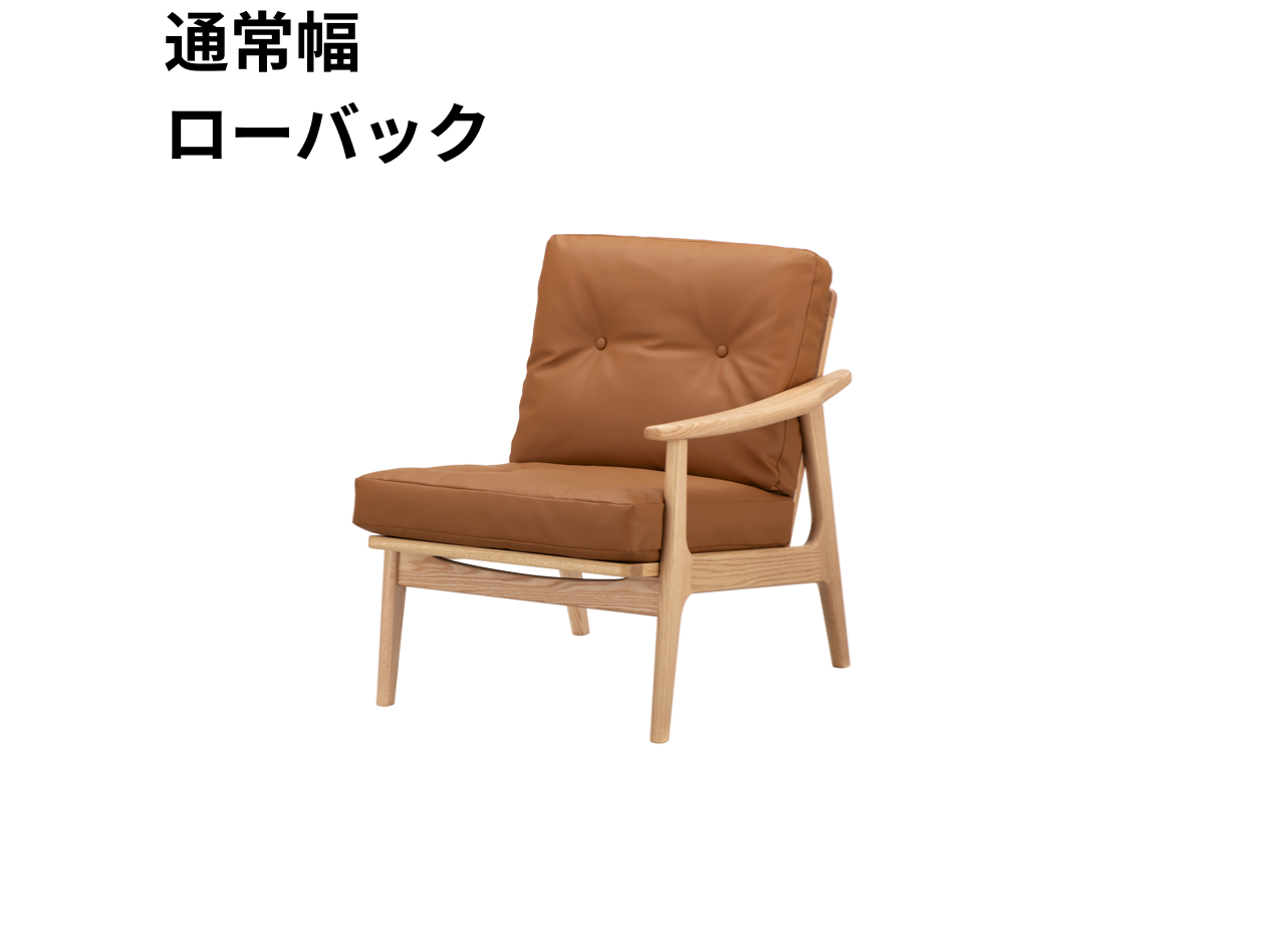 （リニューアル）マルニ60 フレームチェア 1シーター・左肘（オーク）
