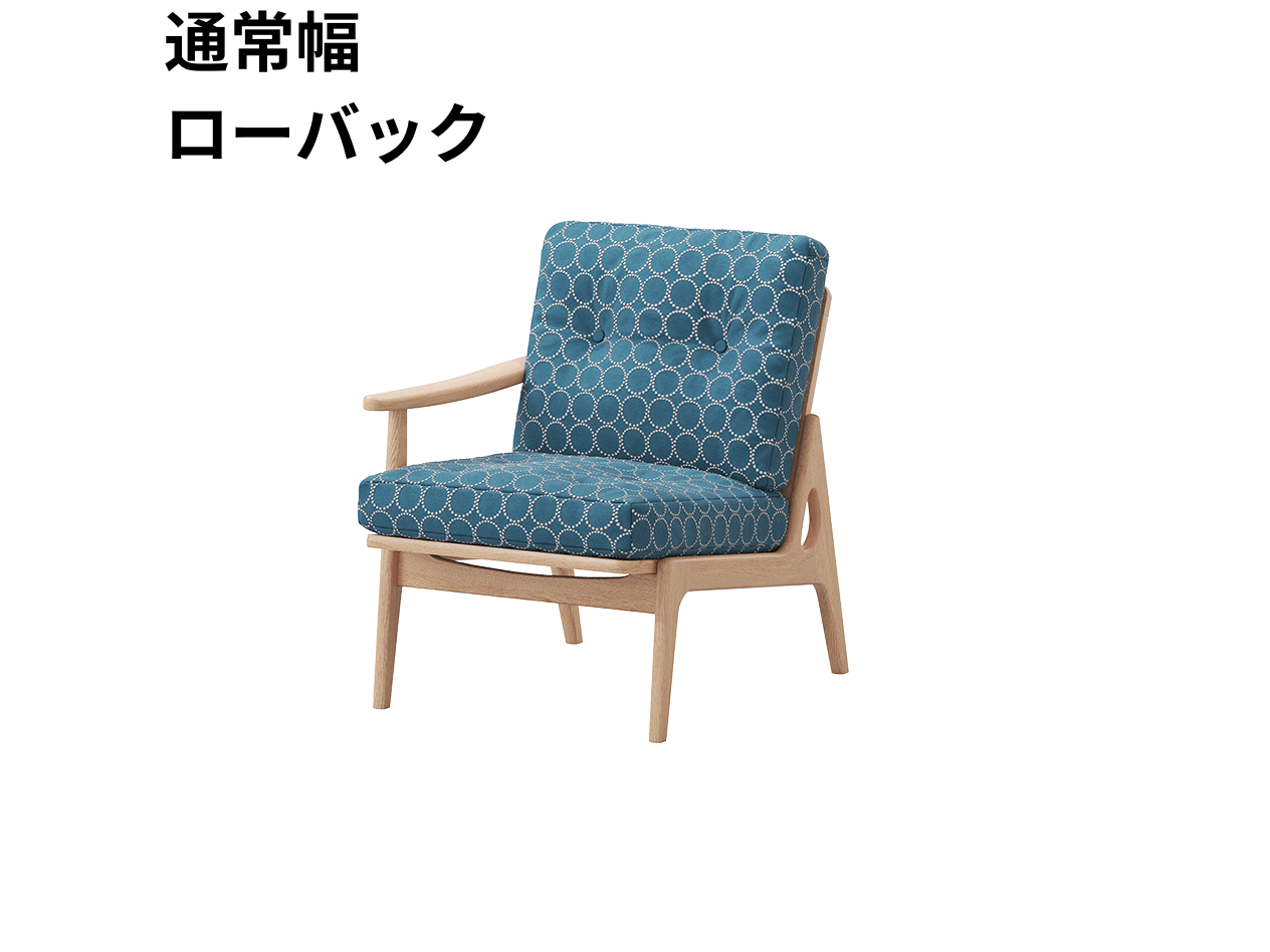 『マルニ60期間限定企画』ミナペルホネン／タンバリン＆ライトベリー全色から生地セレクト！マルニ60フレームチェア／オーク材／オイル仕上／1シーター 右肘