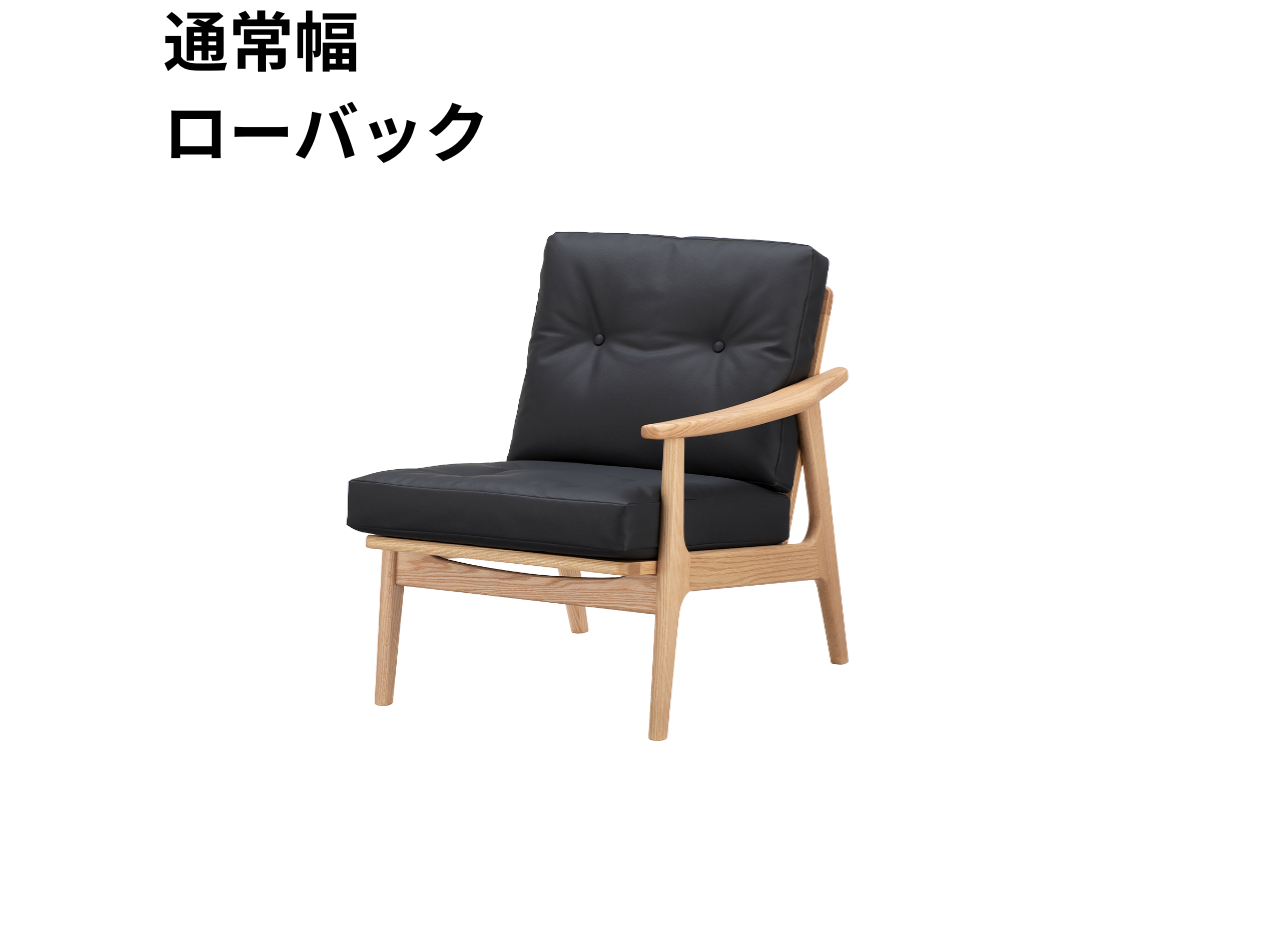 （リニューアル）マルニ60 フレームチェア 1シーター・左肘（オーク）