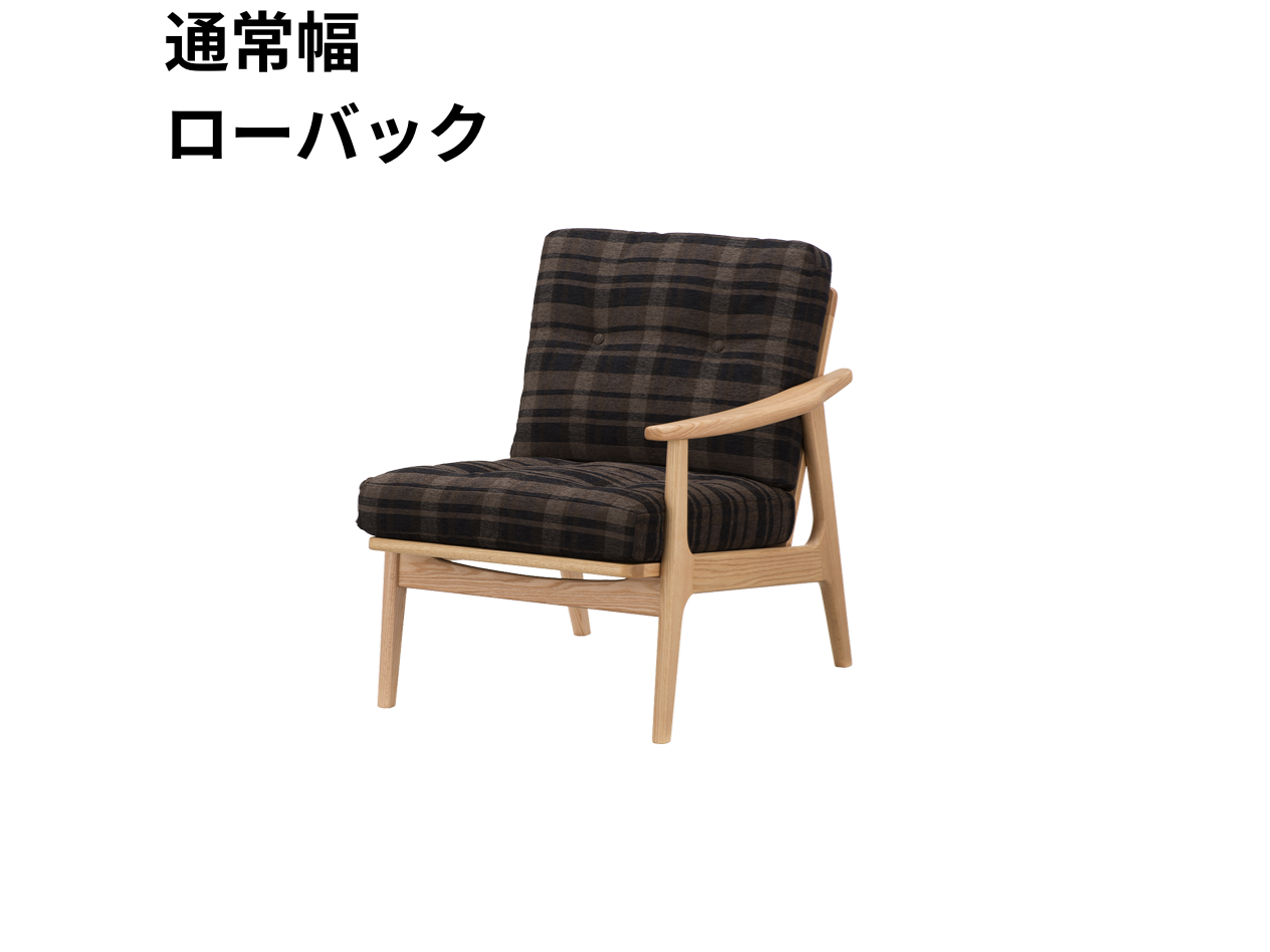 （リニューアル）マルニ60 フレームチェア 1シーター・左肘（オーク）