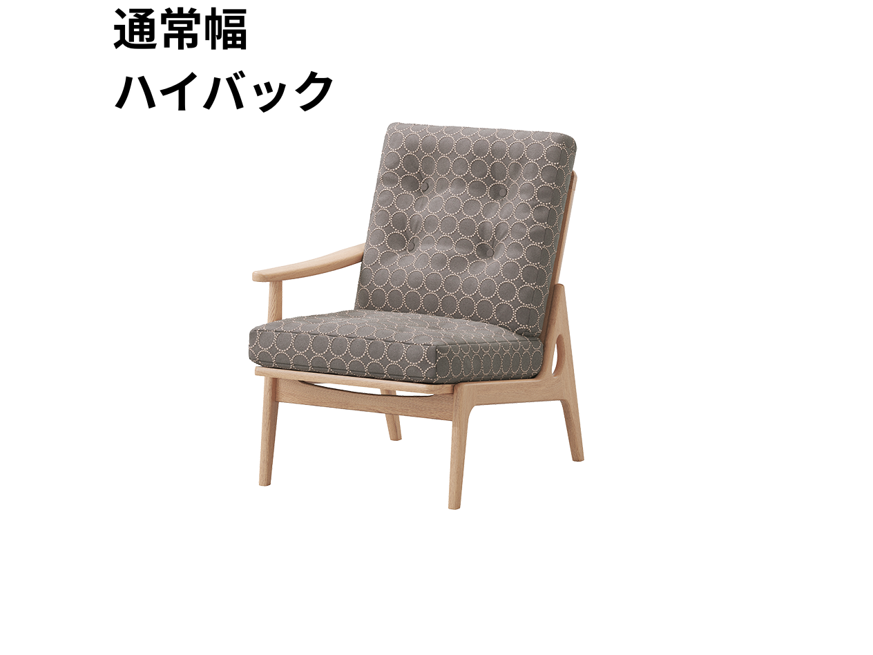 『マルニ60期間限定企画』ミナペルホネン／タンバリン＆ライトベリー全色から生地セレクト！マルニ60フレームチェア／オーク材／オイル仕上／1シーター 右肘