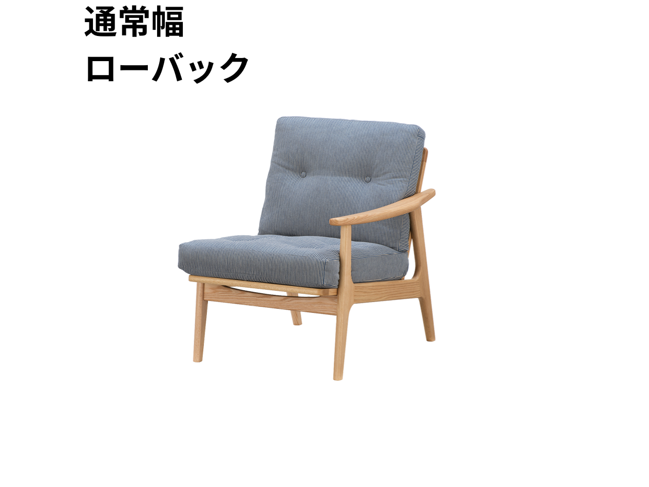 （リニューアル）マルニ60 フレームチェア 1シーター・左肘（オーク）