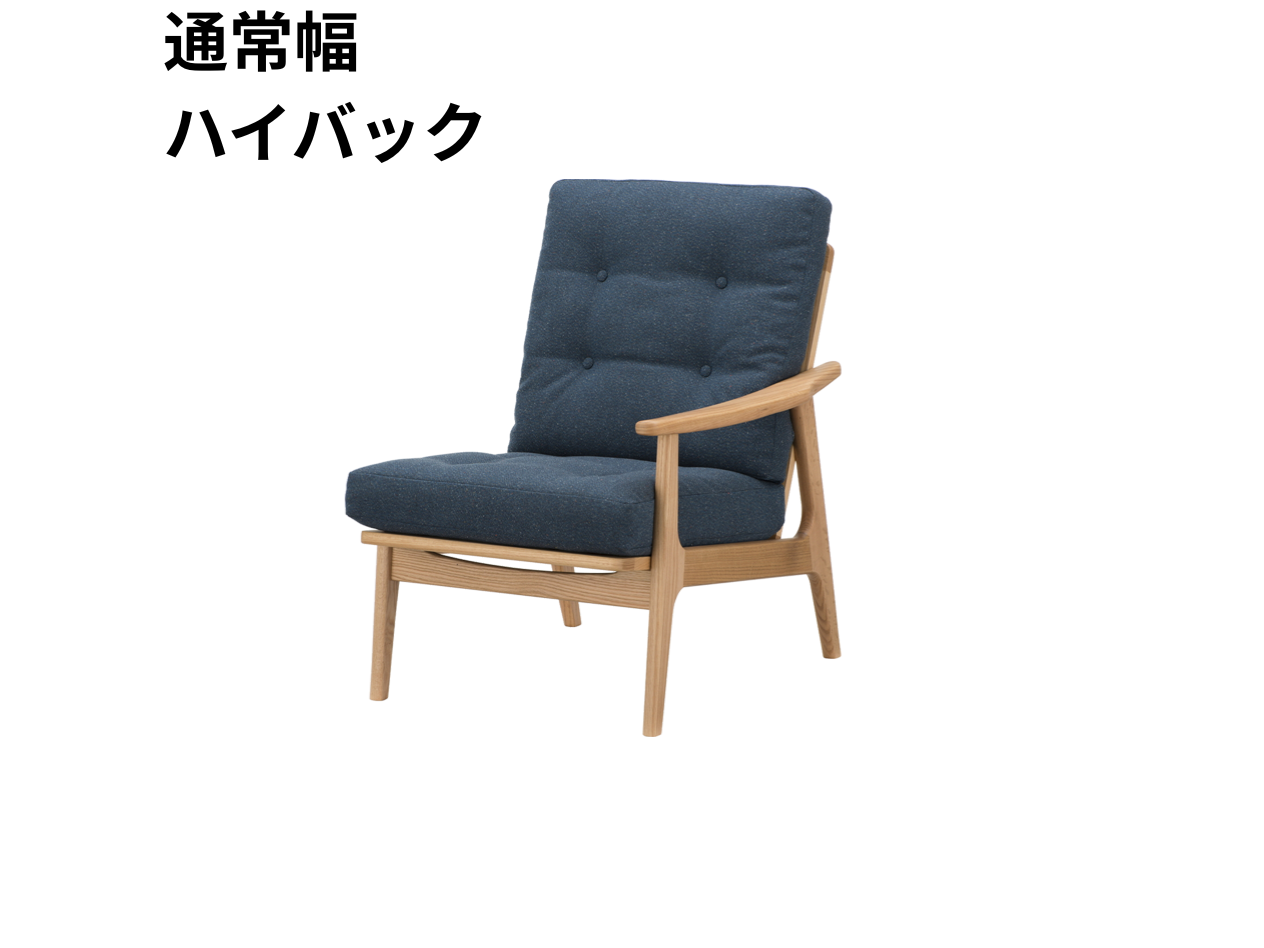 （リニューアル）マルニ60 フレームチェア 1シーター・左肘（オーク）