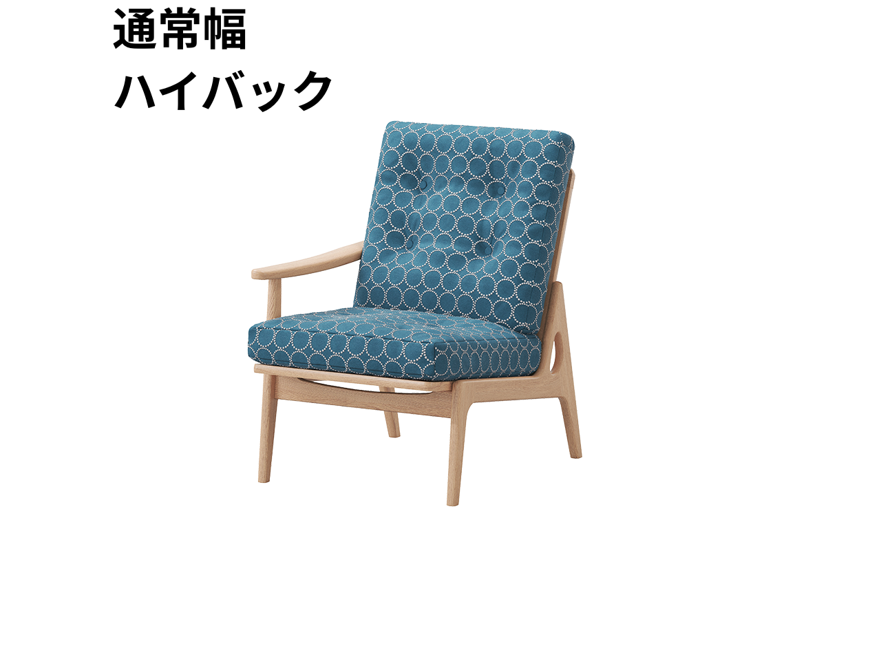 『マルニ60期間限定企画』ミナペルホネン／タンバリン＆ライトベリー全色から生地セレクト！マルニ60フレームチェア／オーク材／オイル仕上／1シーター 右肘