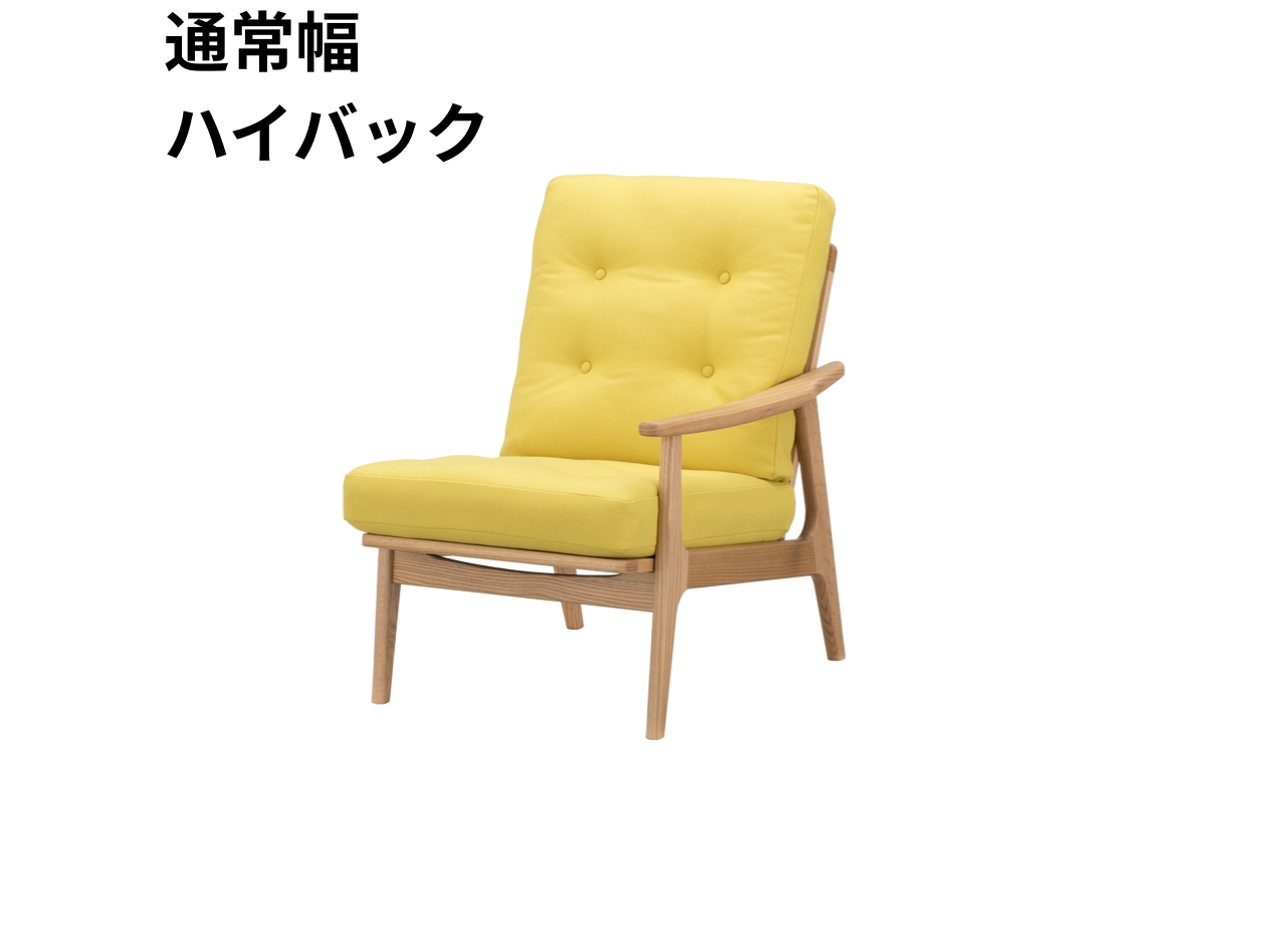 （リニューアル）マルニ60 フレームチェア 1シーター・左肘（オーク）