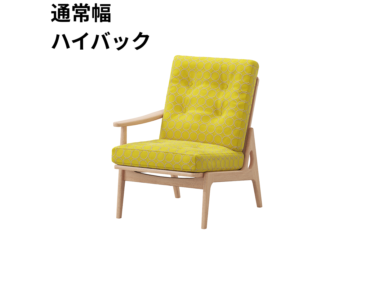 『マルニ60期間限定企画』ミナペルホネン／タンバリン＆ライトベリー全色から生地セレクト！マルニ60フレームチェア／オーク材／オイル仕上／1シーター 右肘