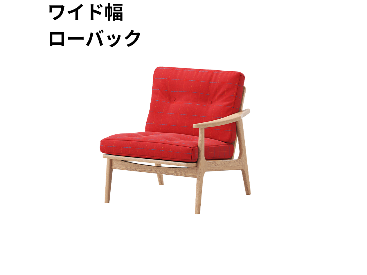 （リニューアル）マルニ60 フレームチェア 1シーター・左肘（オーク）