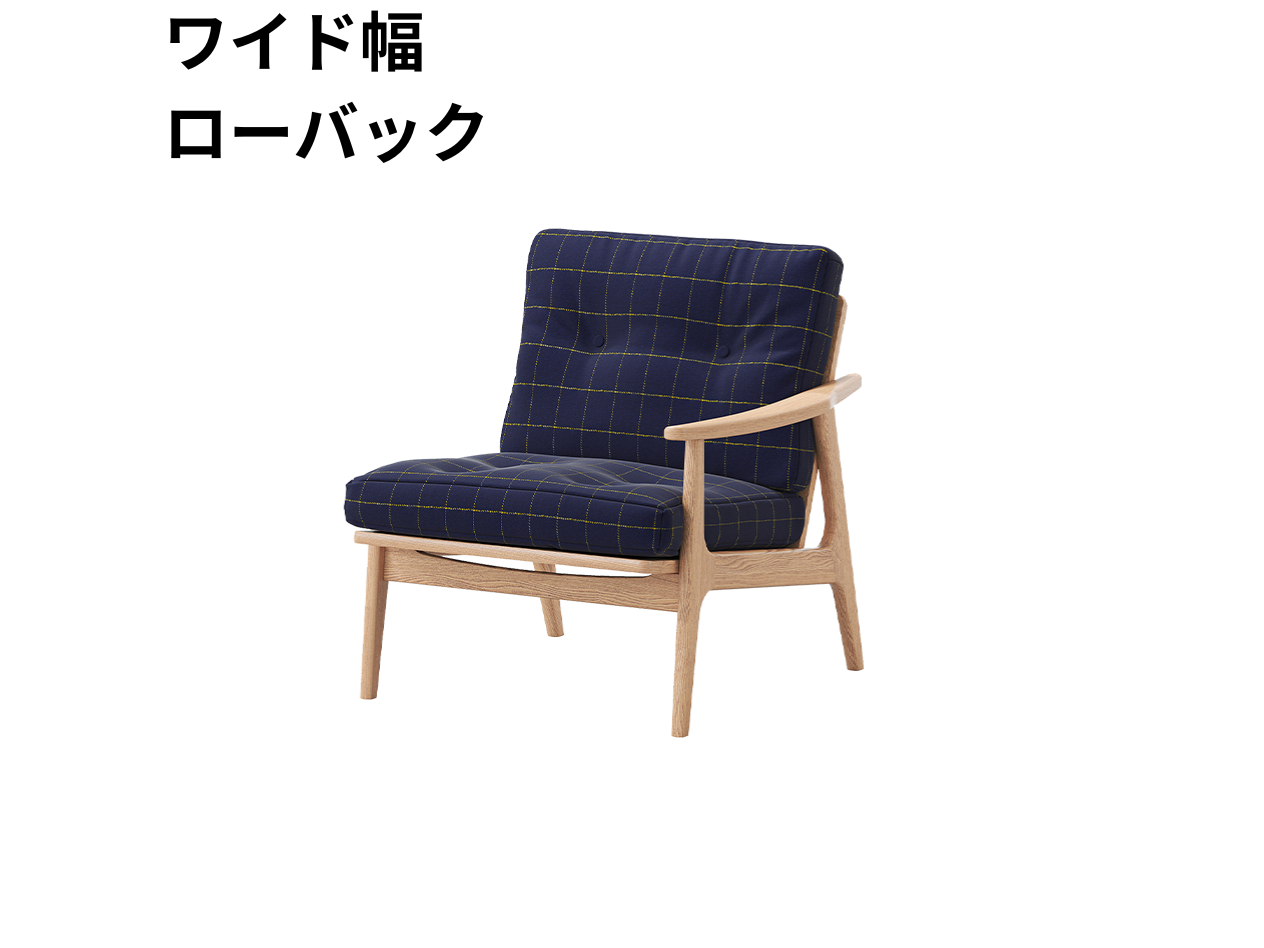 （リニューアル）マルニ60 フレームチェア 1シーター・左肘（オーク）