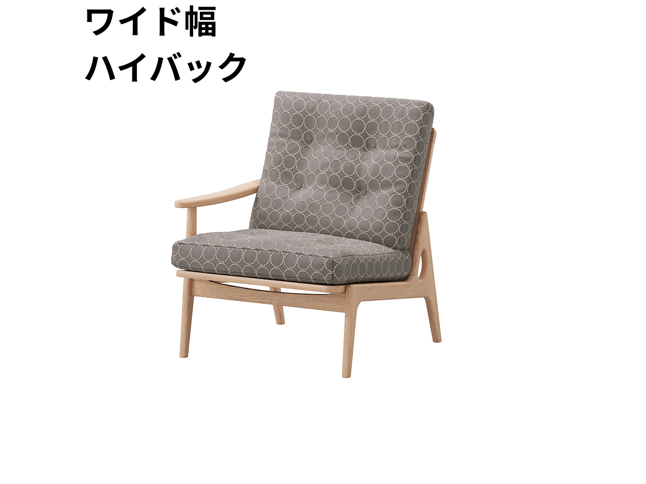 『マルニ60期間限定企画』ミナペルホネン／タンバリン＆ライトベリー全色から生地セレクト！マルニ60フレームチェア／オーク材／オイル仕上／1シーター 右肘