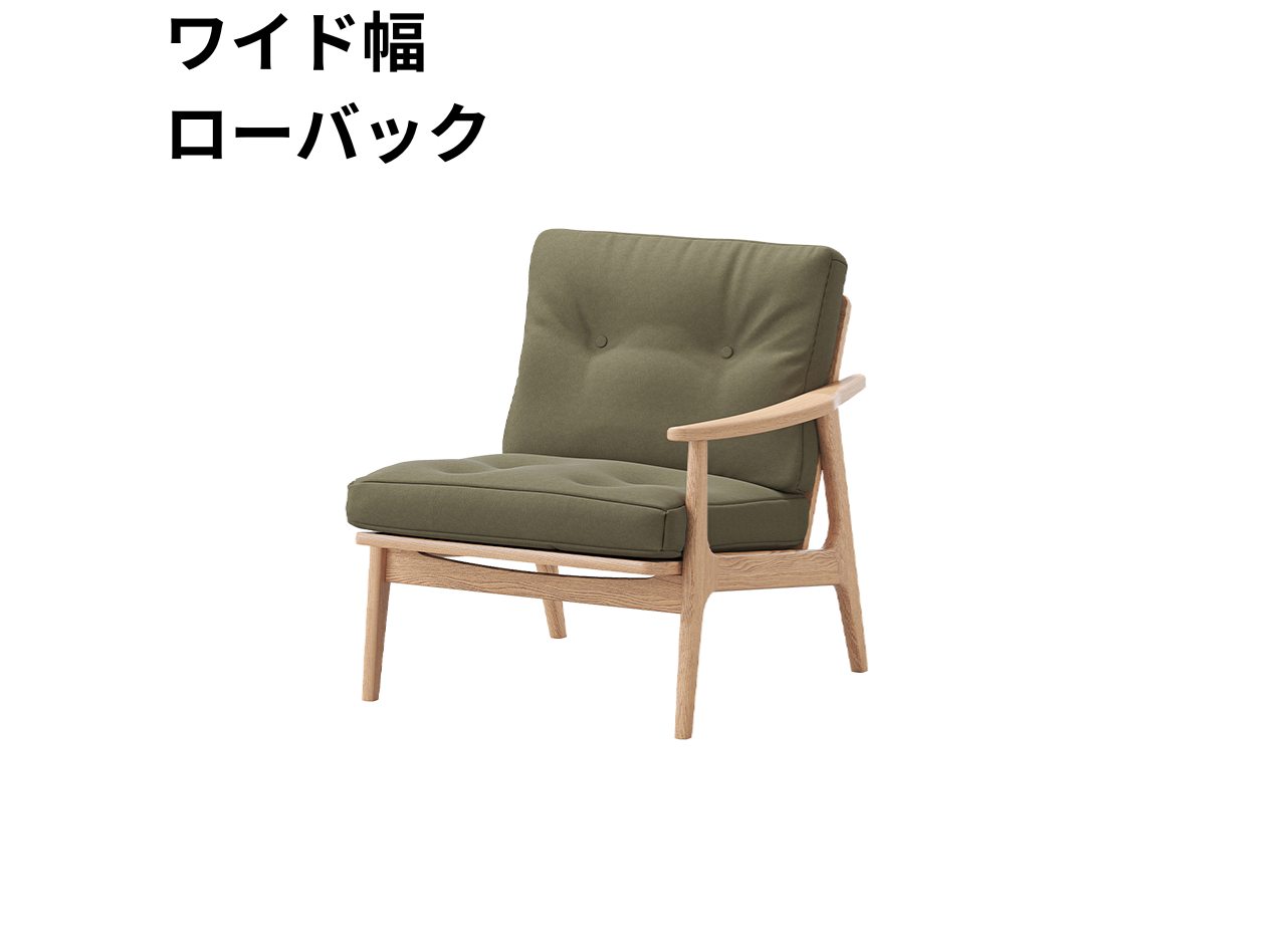 （リニューアル）マルニ60 フレームチェア 1シーター・左肘（オーク）