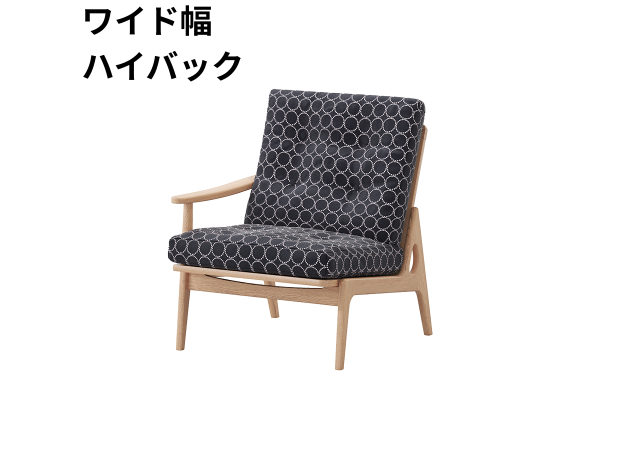 『マルニ60期間限定企画』ミナペルホネン／タンバリン＆ライトベリー全色から生地セレクト！マルニ60フレームチェア／オーク材／オイル仕上／1シーター 右肘