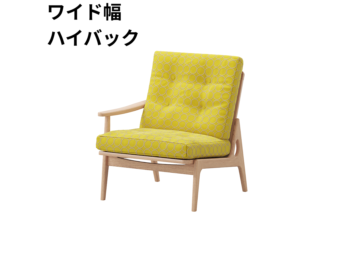 『マルニ60期間限定企画』ミナペルホネン／タンバリン＆ライトベリー全色から生地セレクト！マルニ60フレームチェア／オーク材／オイル仕上／1シーター 右肘