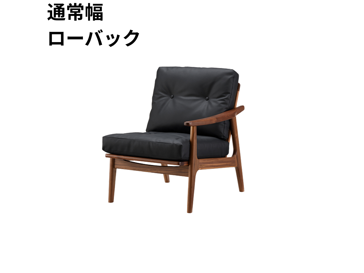 マルニ60 フレームチェア 1シーター・右肘(ウォールナット) – FELICE マルニ60 フレームチェア 1シーター・右肘(ウォールナット) – FELICE