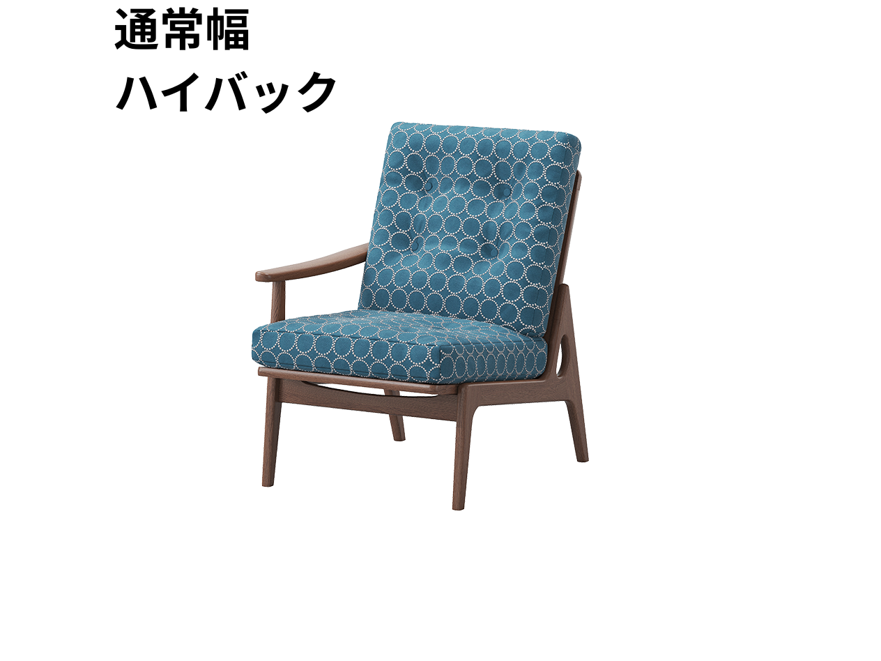 『マルニ60期間限定企画』ミナペルホネン／タンバリン＆ライトベリー全色から生地セレクト！マルニ60フレームチェア／ウォールナット材／ウレタン仕上／1シーター 右肘