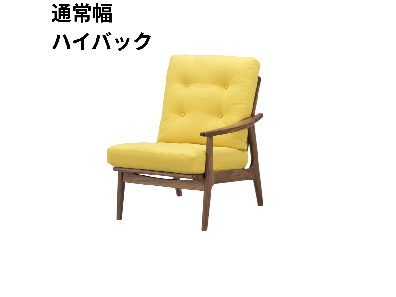 （リニューアル）マルニ60 フレームチェア 1シーター・左肘（ウォールナット）