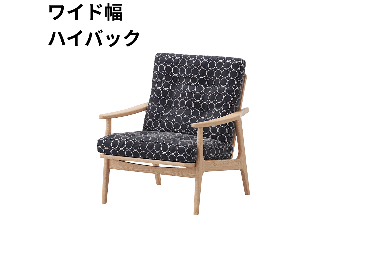 『マルニ60期間限定企画』ミナペルホネン／タンバリン＆ライトベリー全色から生地セレクト！マルニ60フレームチェア／オーク材／ウレタン仕上／1シーター 両肘